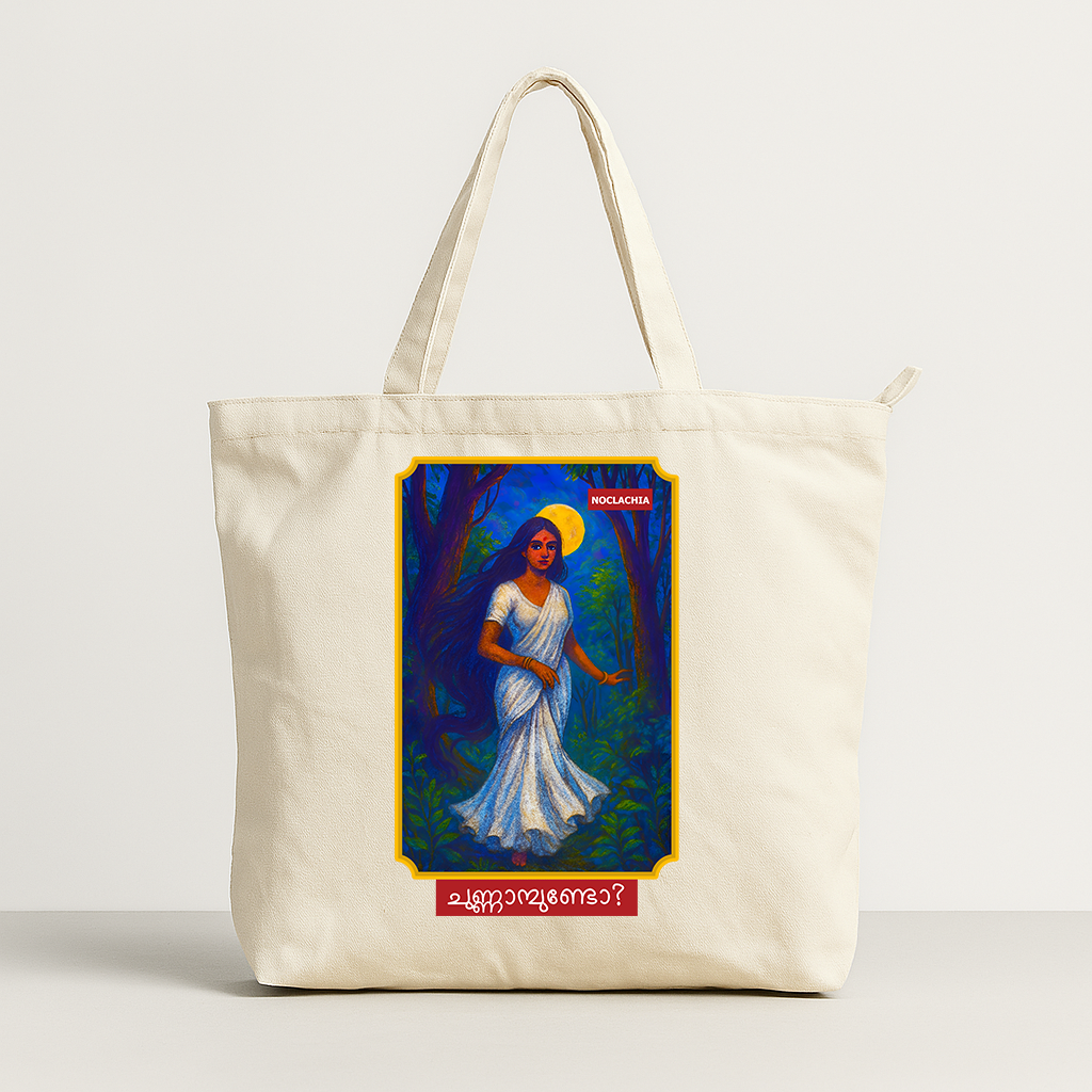 Yekshi - Everyday Large Tote Bag